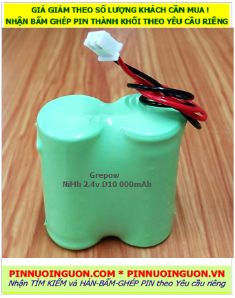Pin sạc 2.4v D10000mAh; Pin sạc NiMh NiCd 2.4v D10000mAh; Pin sạc khối 2.4v D10000mAh; Pin sạc công nghiệp 2.4v D10000mAh